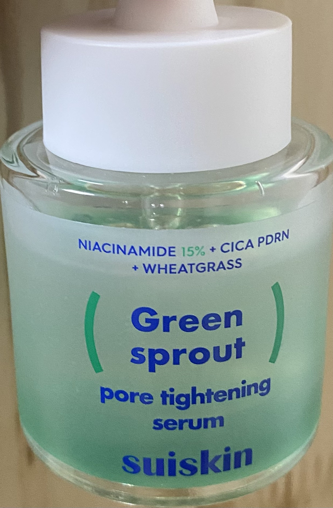 수이스킨 (suiskin) 어린 새싹 포어 타이트닝 세럼 review image