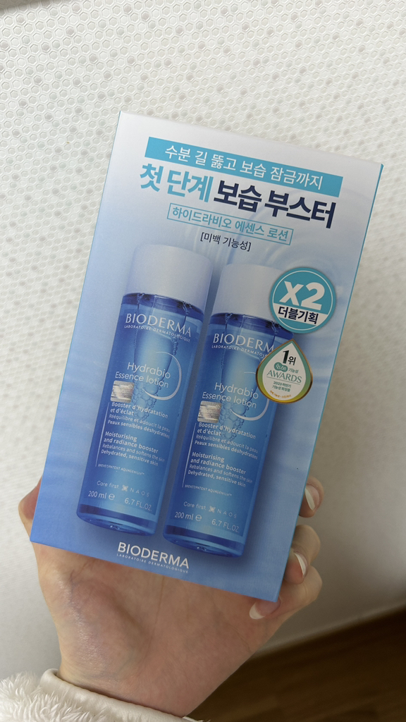 Ảnh đánh giá thực tế của người dùng về HydraBio Essence Lotion