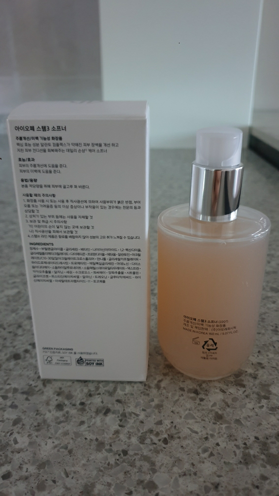 product review image