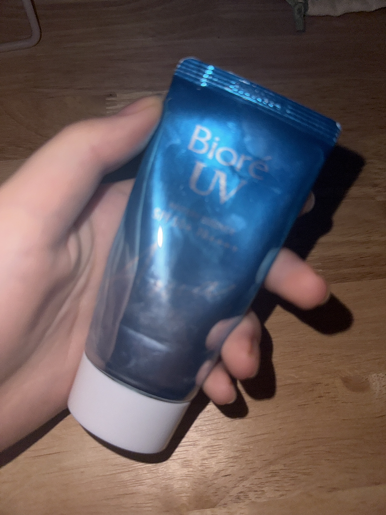 Biore (海外）UV Aquarich Watery Essence [SPF50+/PA++++] review image