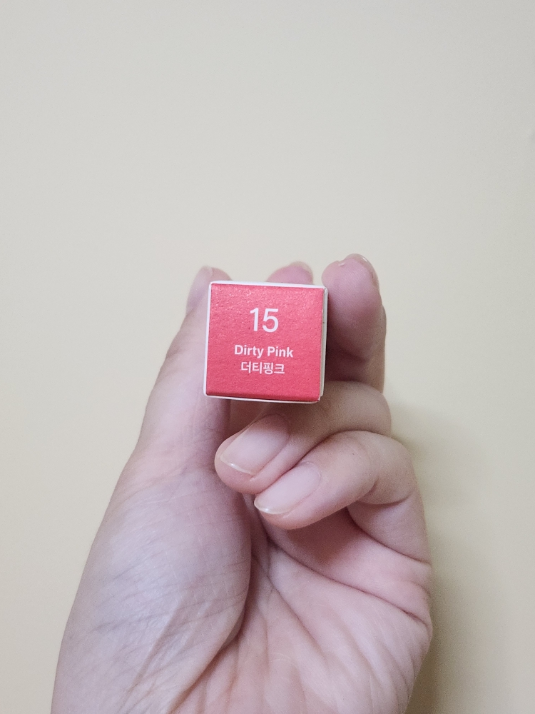 멜릭서 (Melixir) 비건 립 버터 [#15 더티핑크] review image