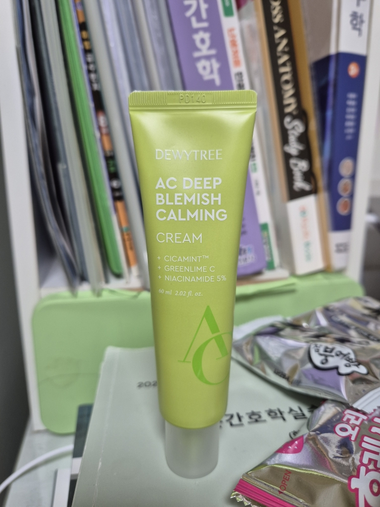 듀이트리 (DEWYTREE) AC 딥 흔적 진정 크림 review image