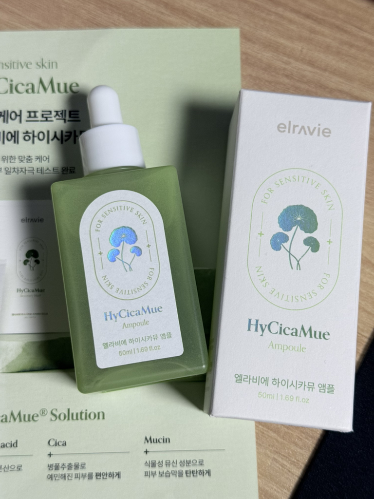 product review image