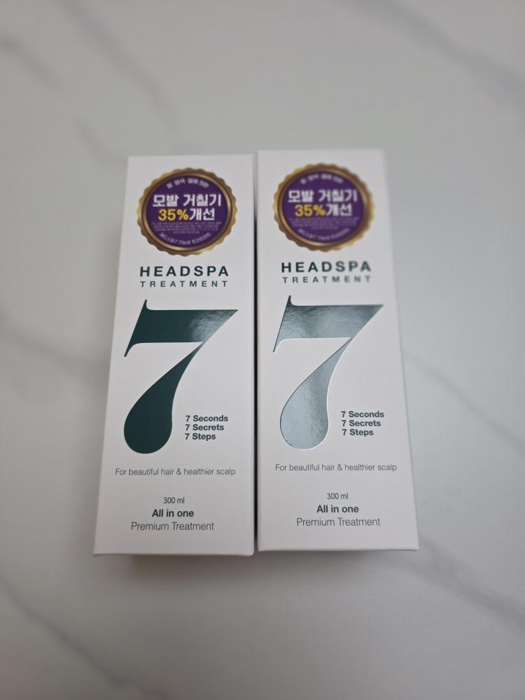 헤드스파7 (HEADSPA7) 트리트먼트 파란눈 review image