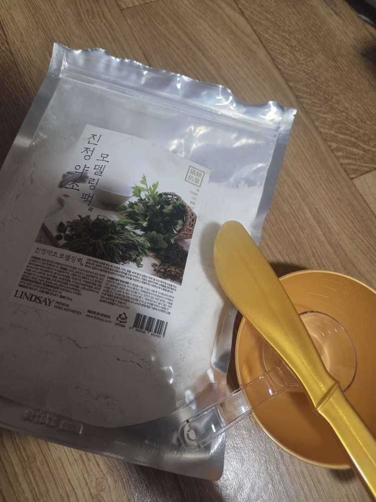 Ảnh đánh giá thực tế của người dùng về Mặt nạ mô hình Cup Pack [Thảo dược làm dịu]