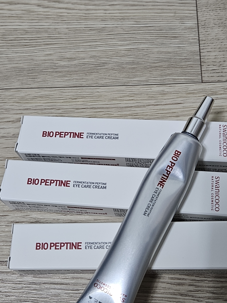 스와니코코 (SWANICOCO) 펩타이드 아이크림 review image