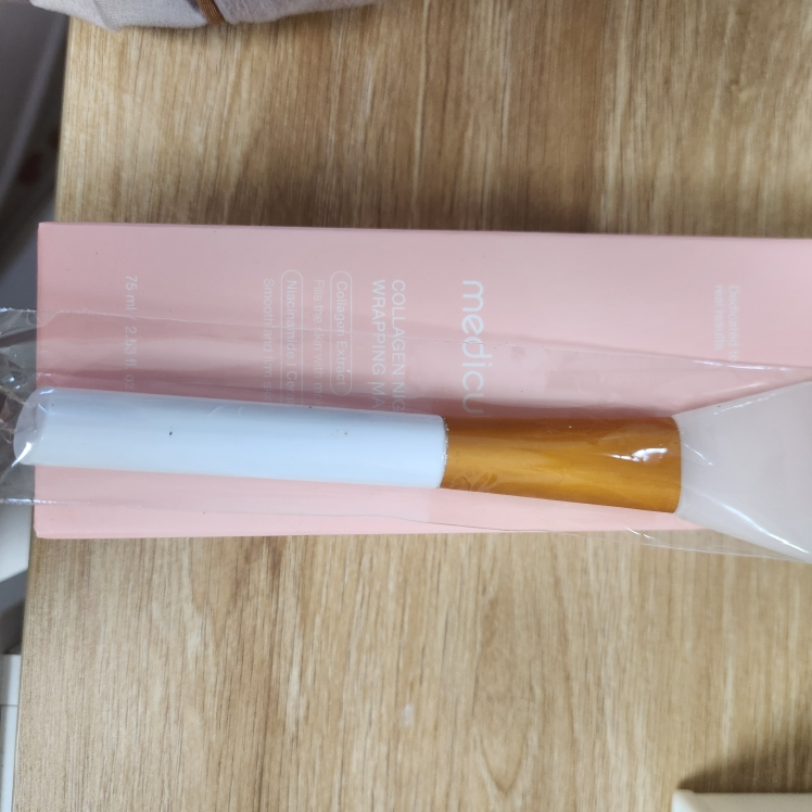 medicube Mặt nạ collagen ban đêm review image