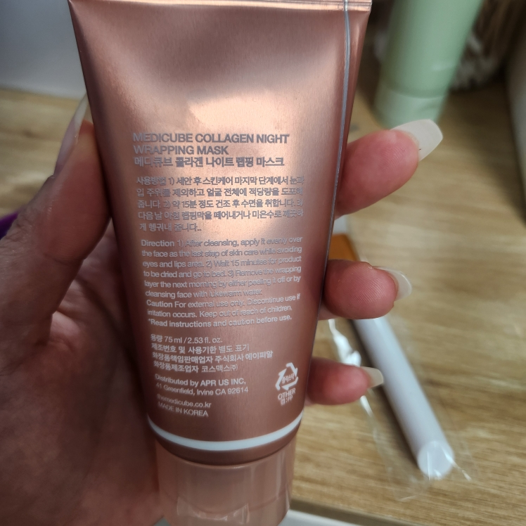 메디큐브 (medicube) 콜라겐 나이트 랩핑 마스크 review image