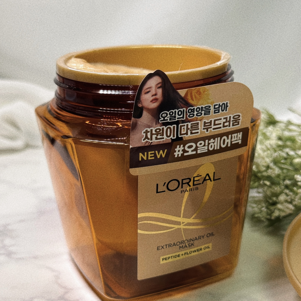 로레알파리 (L'OREALPARIS) 엑스트라오디네리 오일 실크 마스크 팩 review image