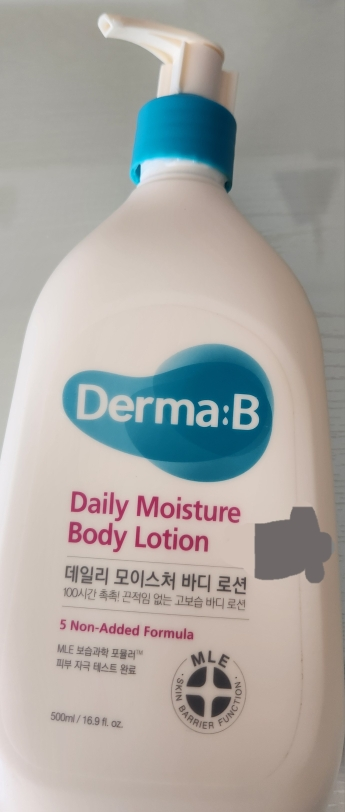 Ảnh đánh giá thực tế của người dùng về Kem dưỡng ẩm hàng ngày cho cơ thể