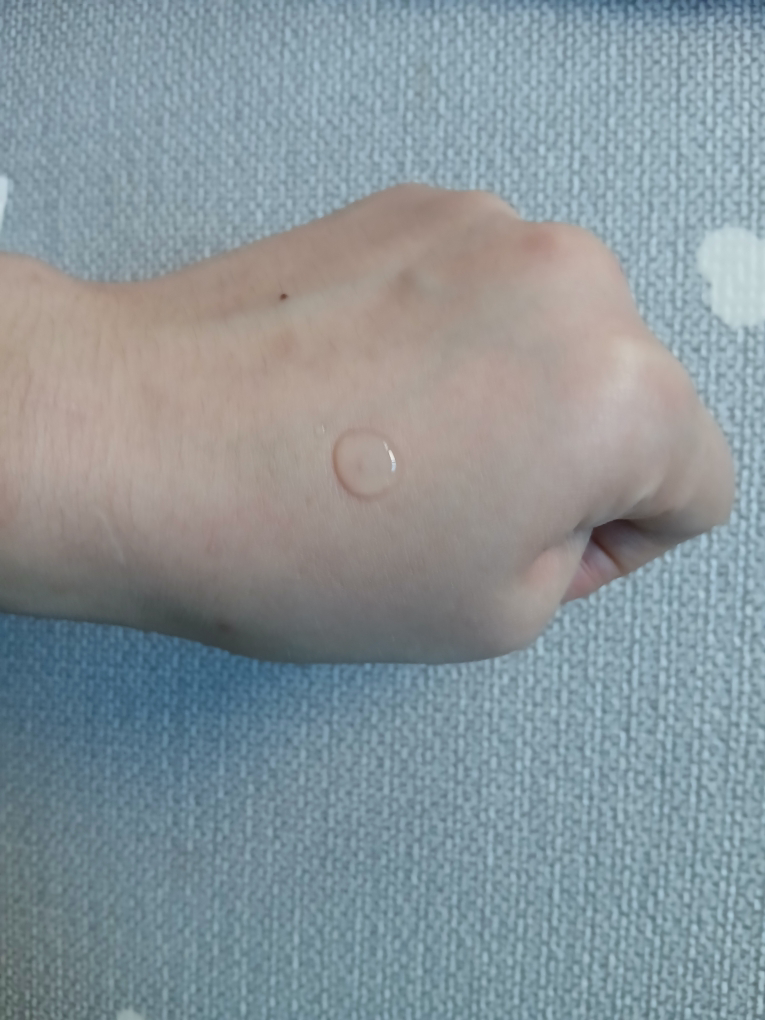 이니스프리 (INNISFREE) 비자 트러블 토너 review image