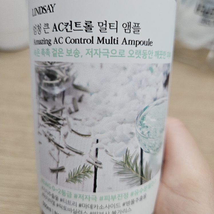 product review image