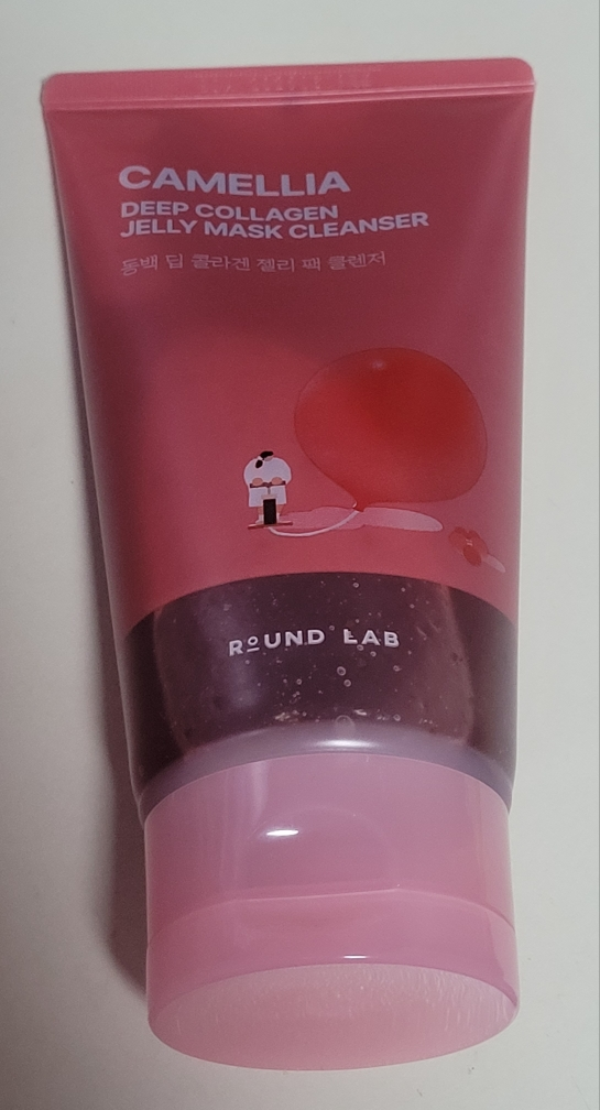 product review image