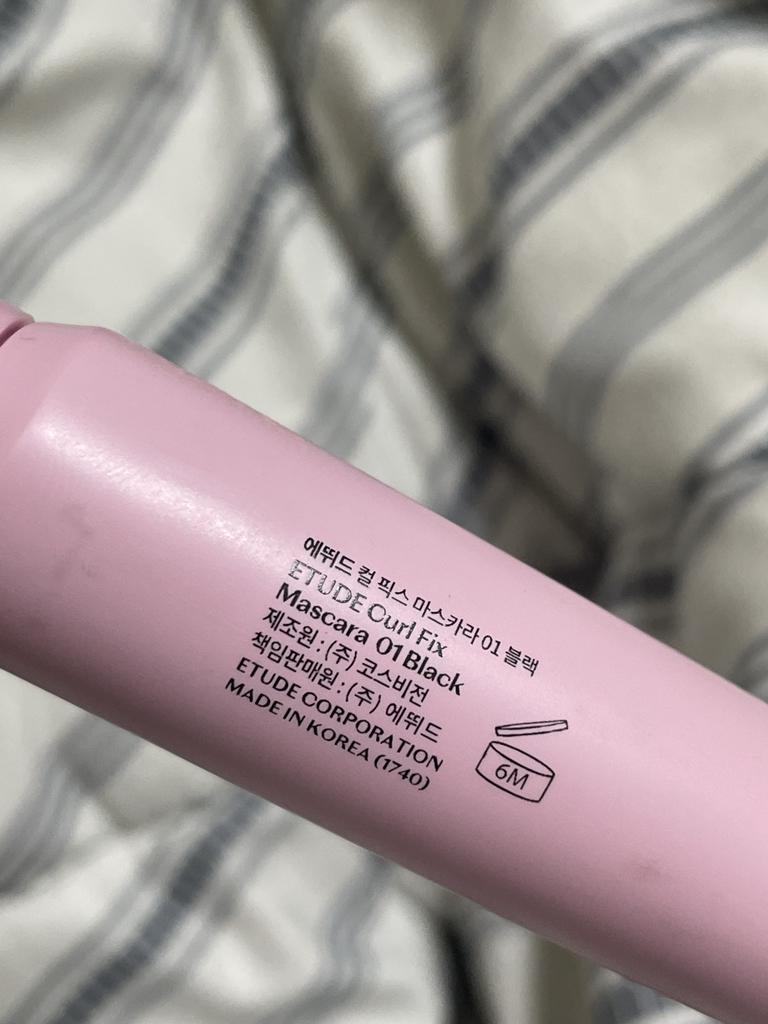 에뛰드 (ETUDE) 컬 픽스 마스카라 [01 블랙] review image