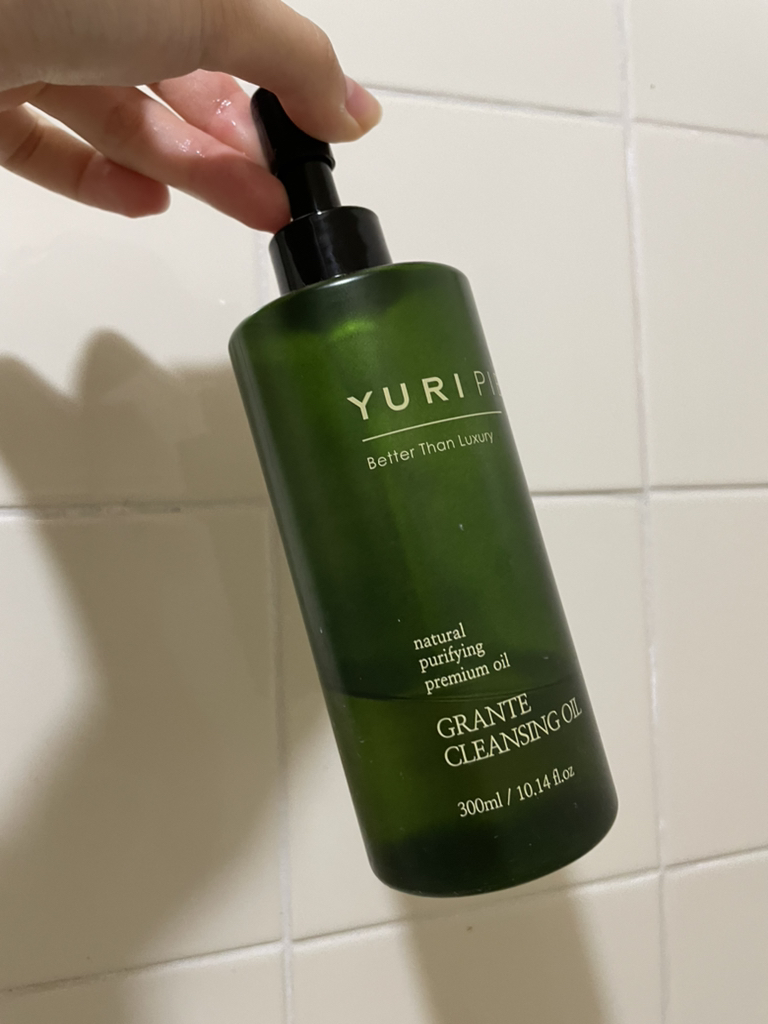 优莉比芙 格兰德日用洁肤油 review image