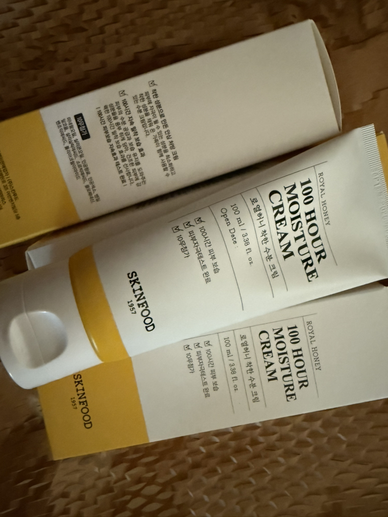 SKINFOOD Royal Honey Good Moisture Cream review image