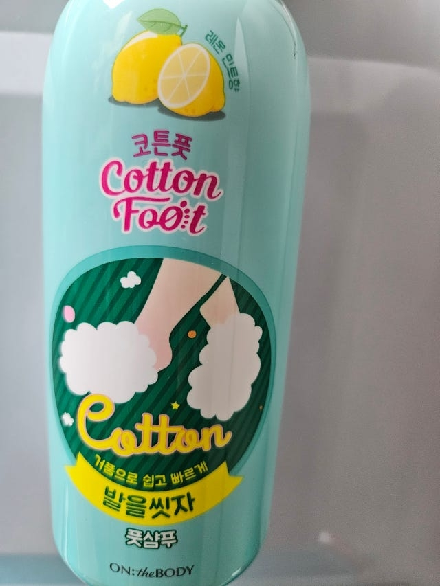 ON:THEBODY Rửa chân với dầu gội Cotton Foot [Hương chanh] review image