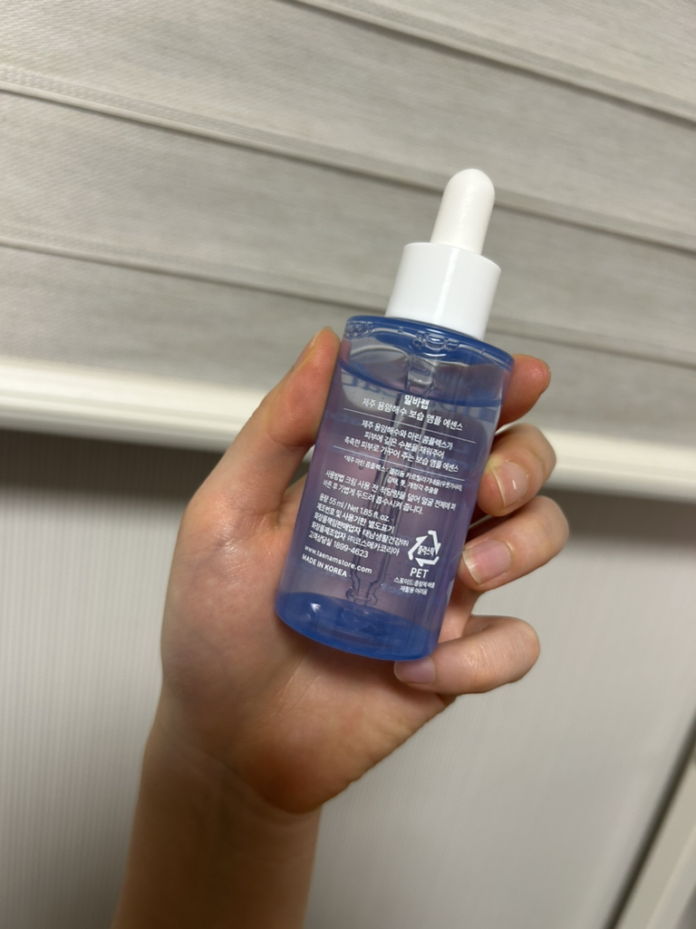 product review image