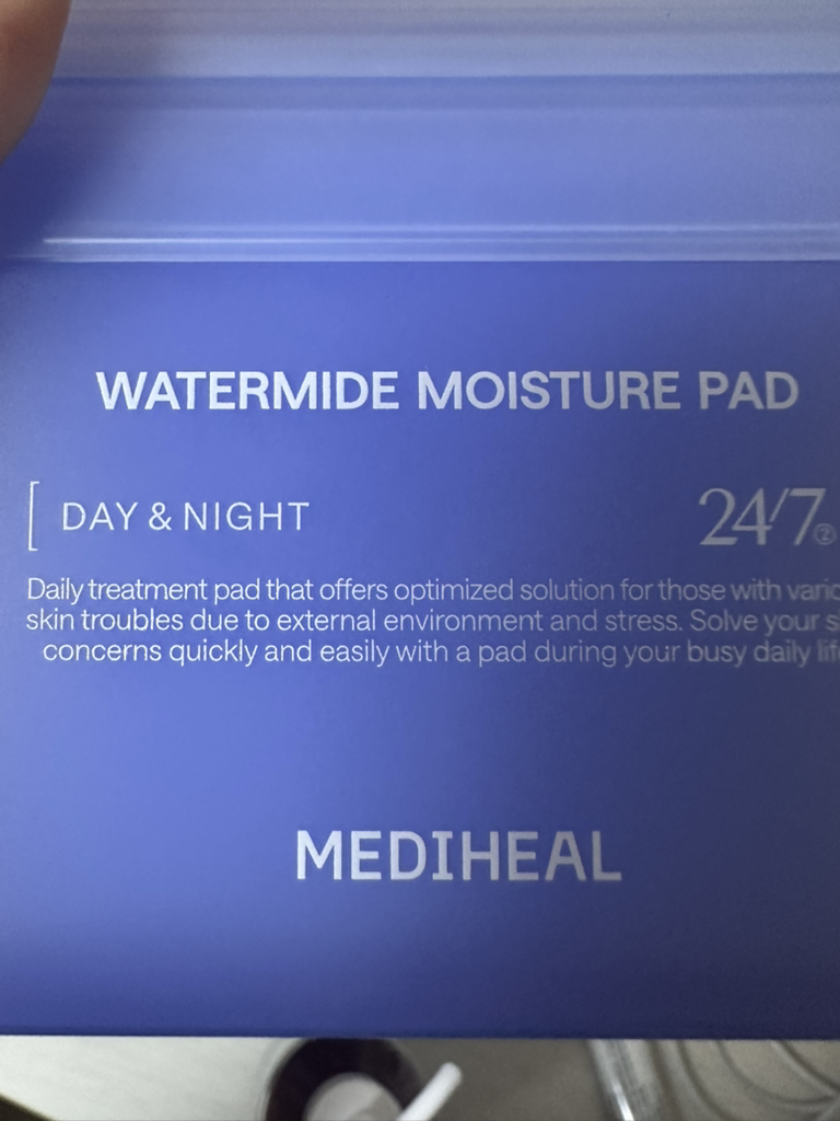 메디힐 (MEDIHEAL) 워터마이드 속보습 패드 review image