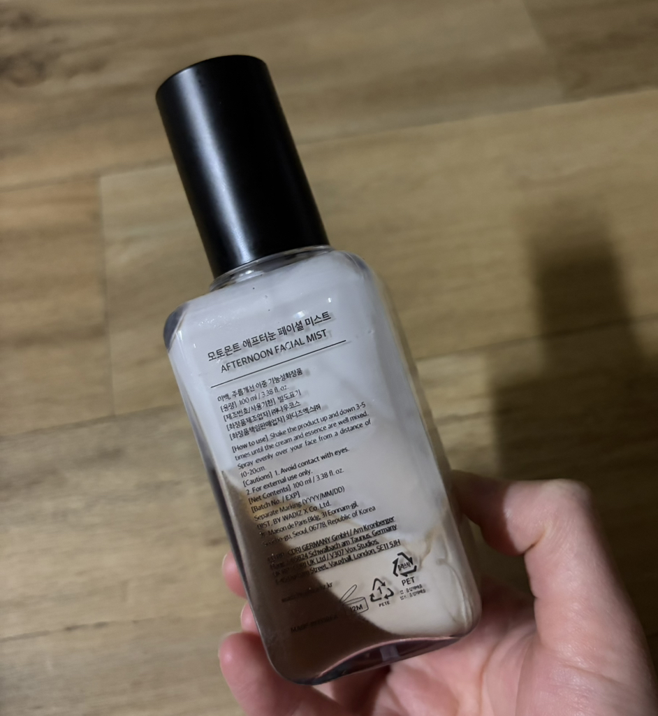 product review image