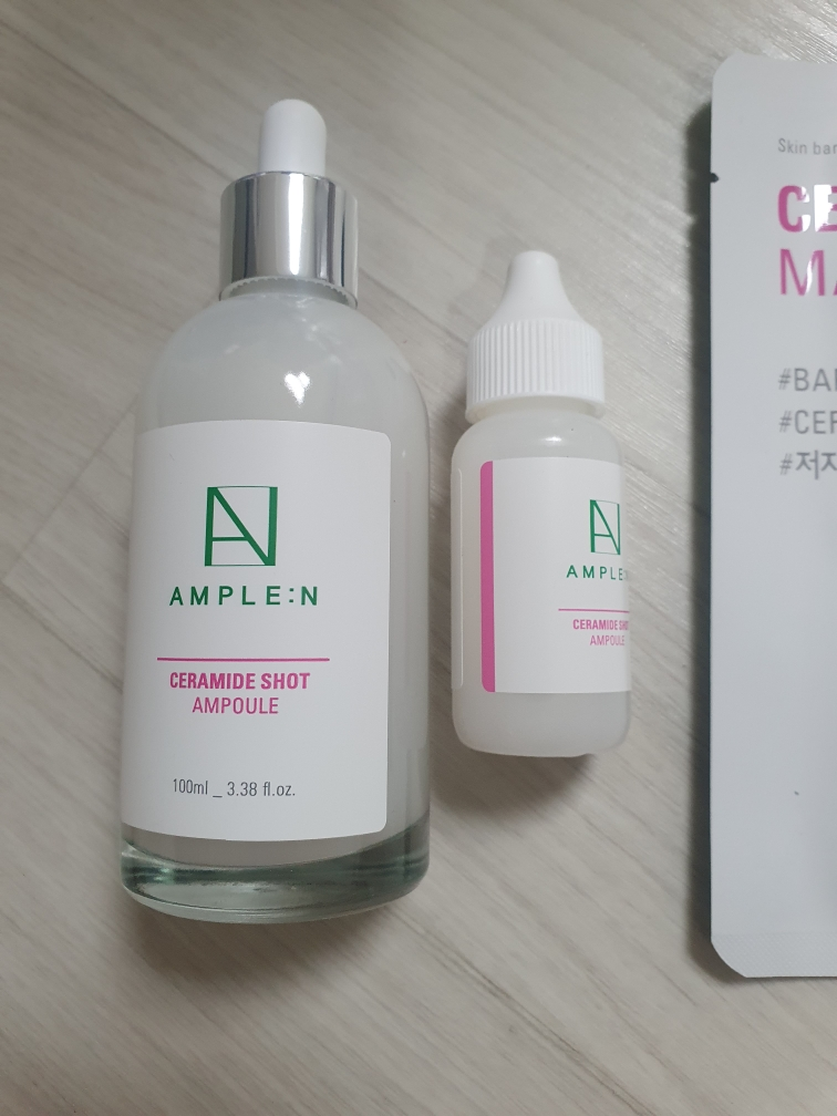 高丽雅娜 瓷釉安瓶 review image