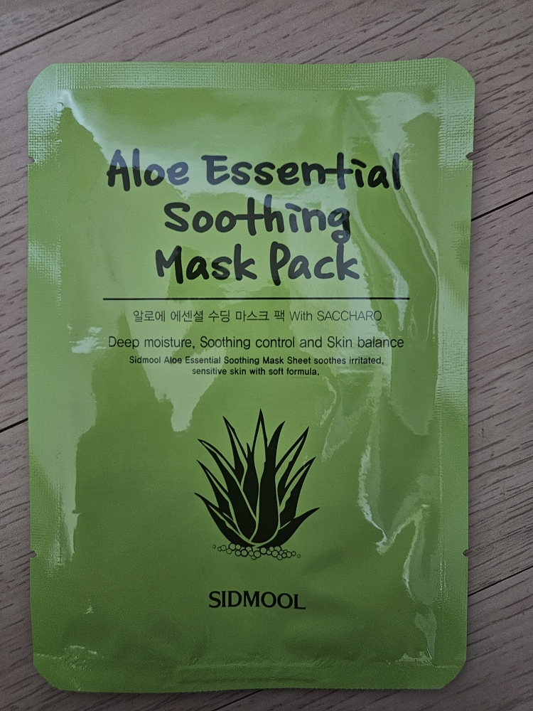 SIDMOOL Mặt nạ dưỡng da làm dịu da với tinh chất lô hội review image