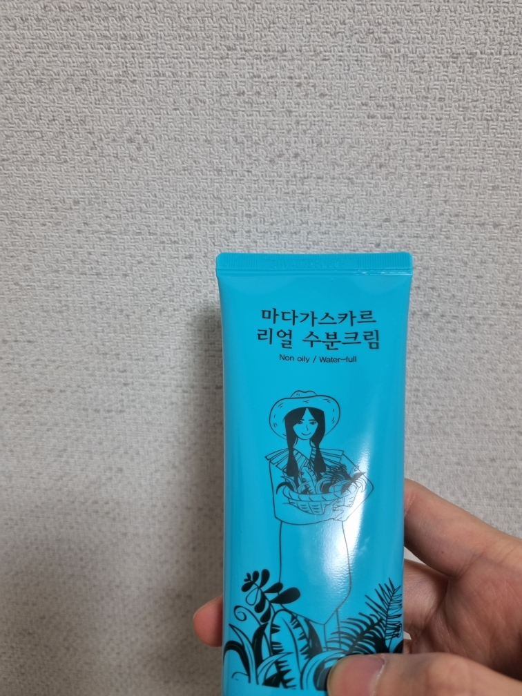 Ảnh đánh giá thực tế của người dùng về Madagascar Real Moisturizing Cream