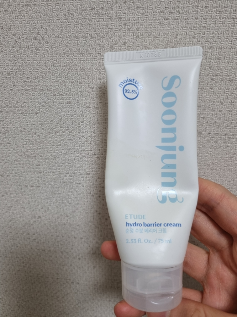 ETUDE Kem dưỡng ẩm thuần khiết review image