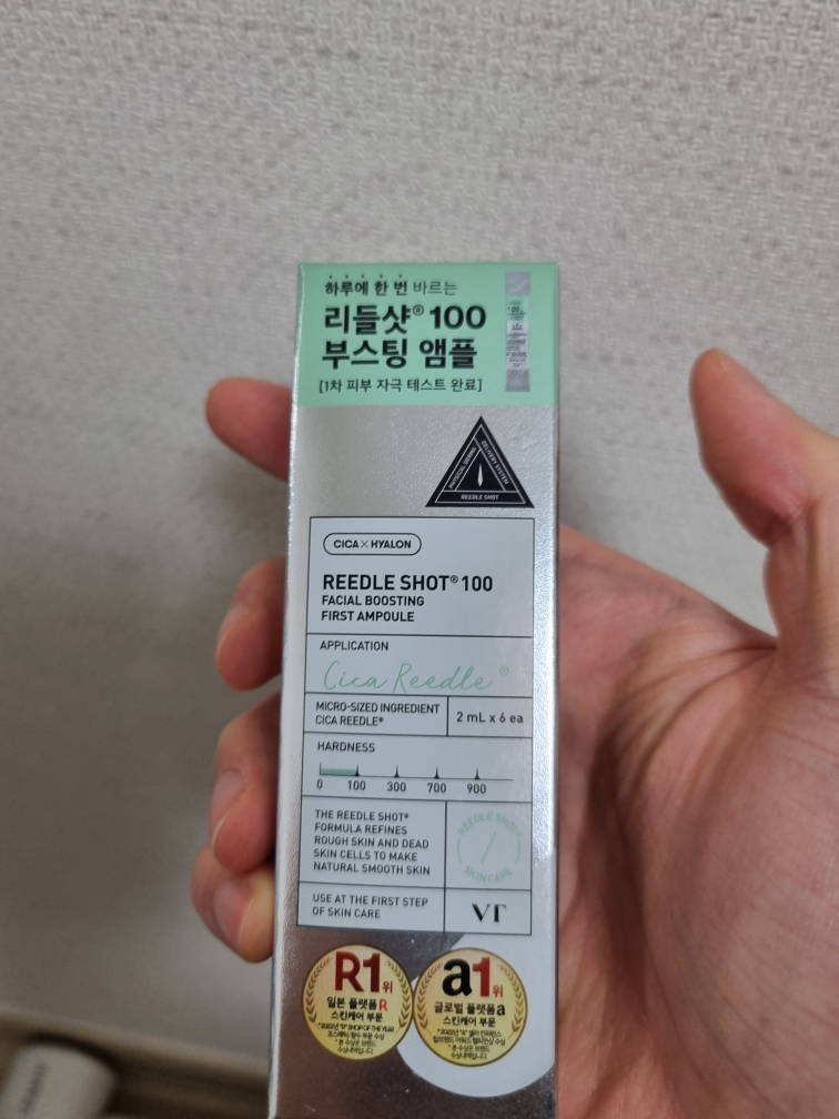 VTCOSMETICS Riddle Shot 100 Facial Boosting First Ampoule review image