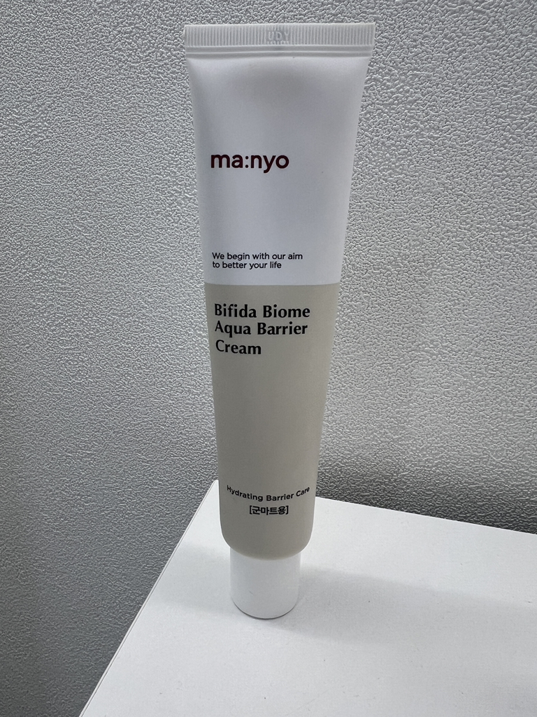 Ảnh đánh giá thực tế của người dùng về Bifida Biome Aqua Barrier Cream