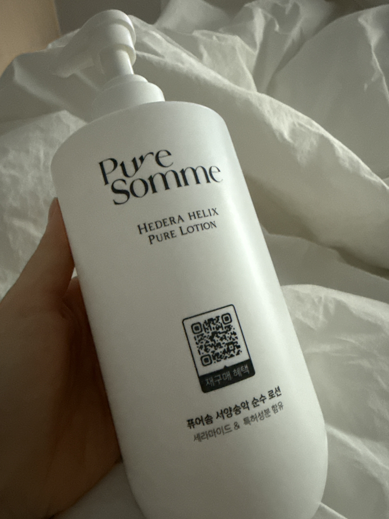 퓨어솜 (PURESOMME) 서양송악 로션 review image