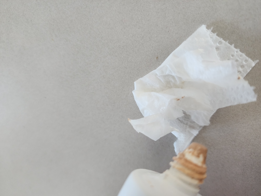 유리피부 (YURIPIBU) 셀룸 아마이드 BB크림 [SPF50+/PA++++] [내추럴] review image