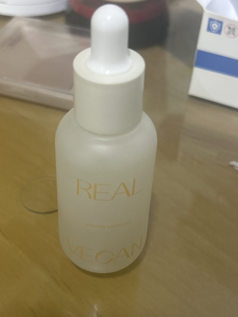 클라뷰 (KLAVUU) 리얼비건 비타민 앰플 review image