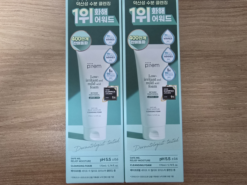 Ảnh đánh giá thực tế của người dùng về Safe Me Relief Moisture Cleansing Foam