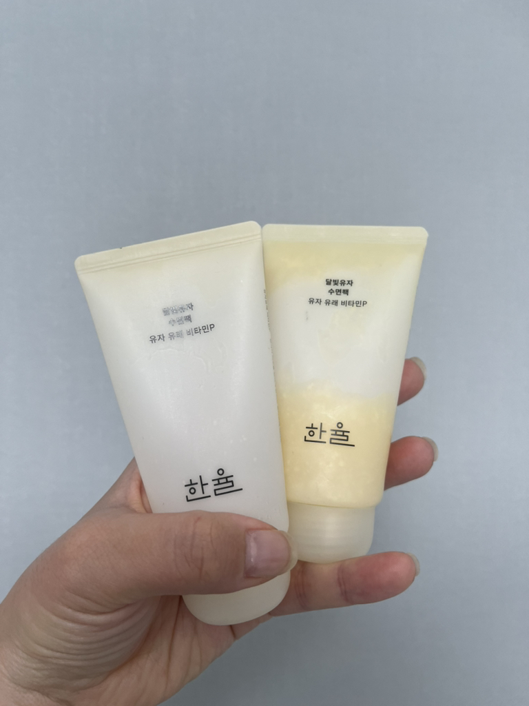 HANYUL Mặt nạ ngủ Dalmityuza review image