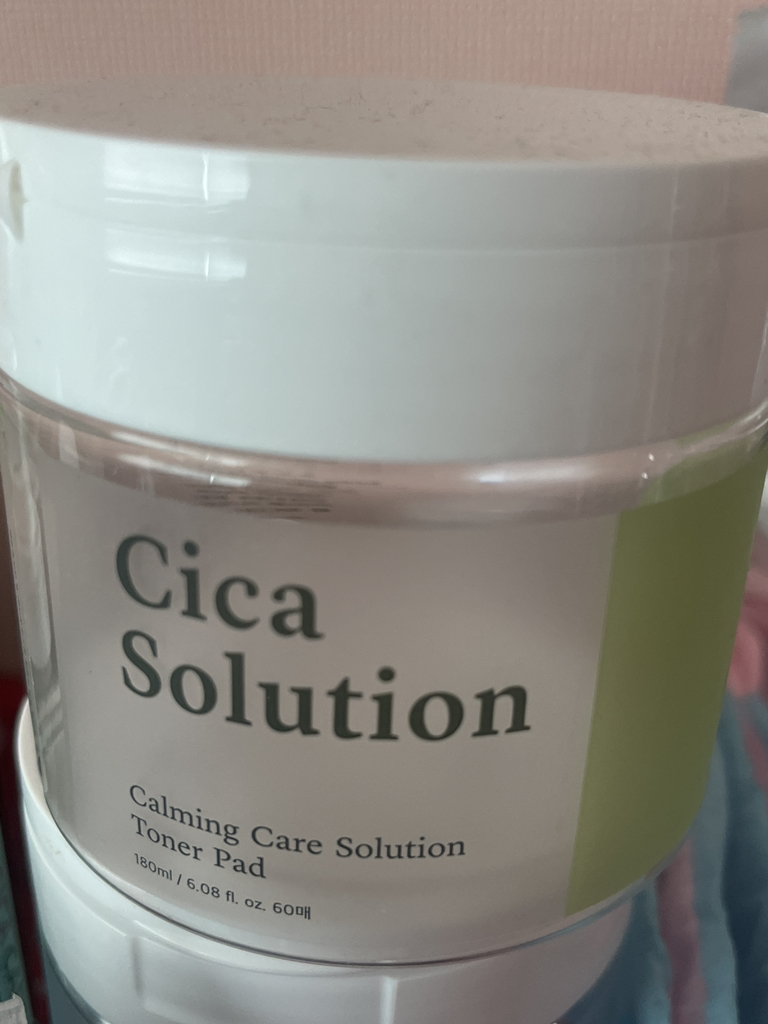 PURIPIA Sika Moisturizing Soothing Toner Pad review image