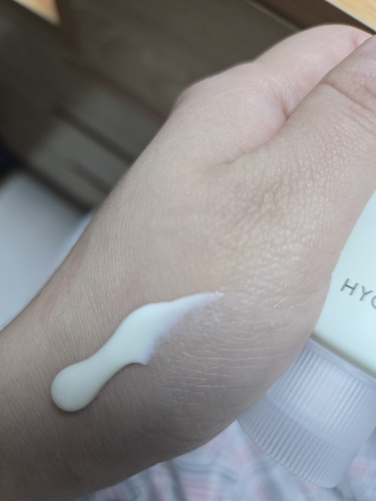 HYGGEE Kem chống nắng thuần chay [SPF50+/PA++++] review image