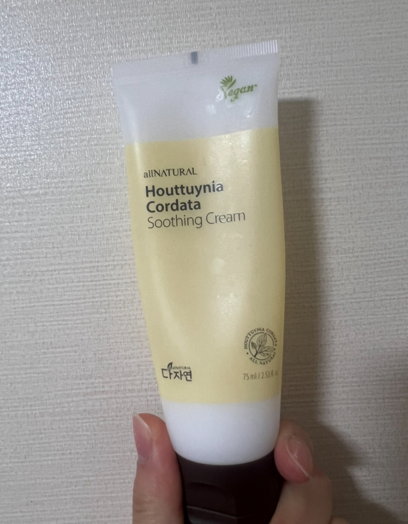 Ảnh đánh giá thực tế của người dùng về Kem làm dịu da Eoseongcho