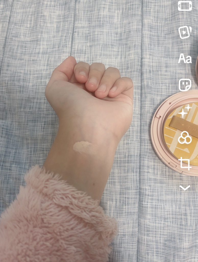 MIBA Wang Cushion Season 2 [SPF50+/PA++++] [21] review image