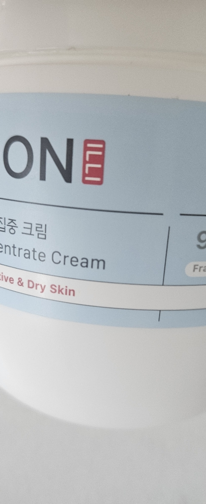 Ảnh đánh giá thực tế của người dùng về Kem dưỡng da tập trung Ceramide Ato