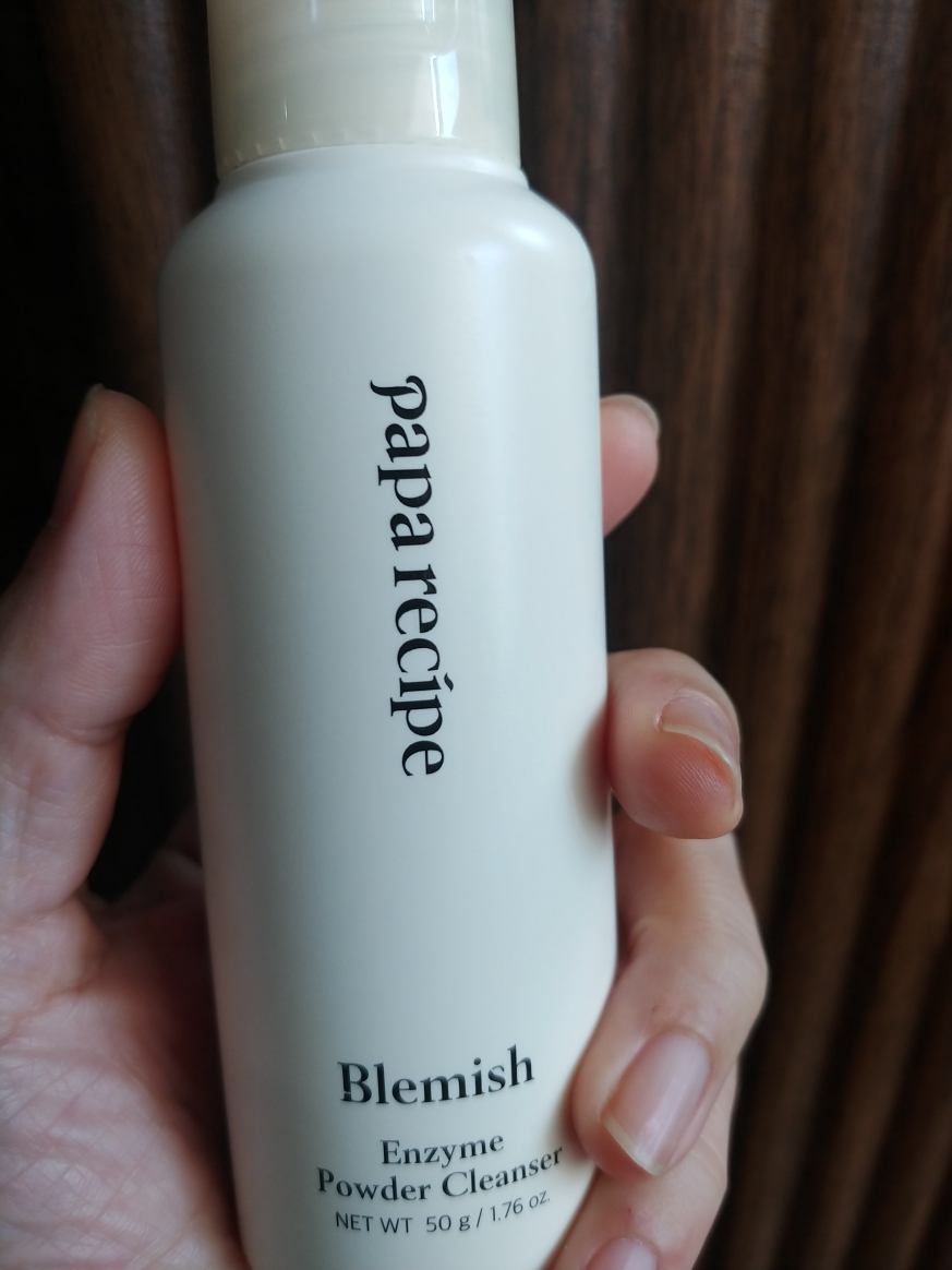 祛痘酵素粉末洁面乳的真实用户使用照片