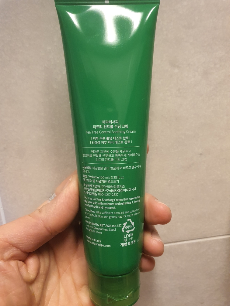파파레서피 (Paparecipe) 티트리 컨트롤 수딩 크림 review image