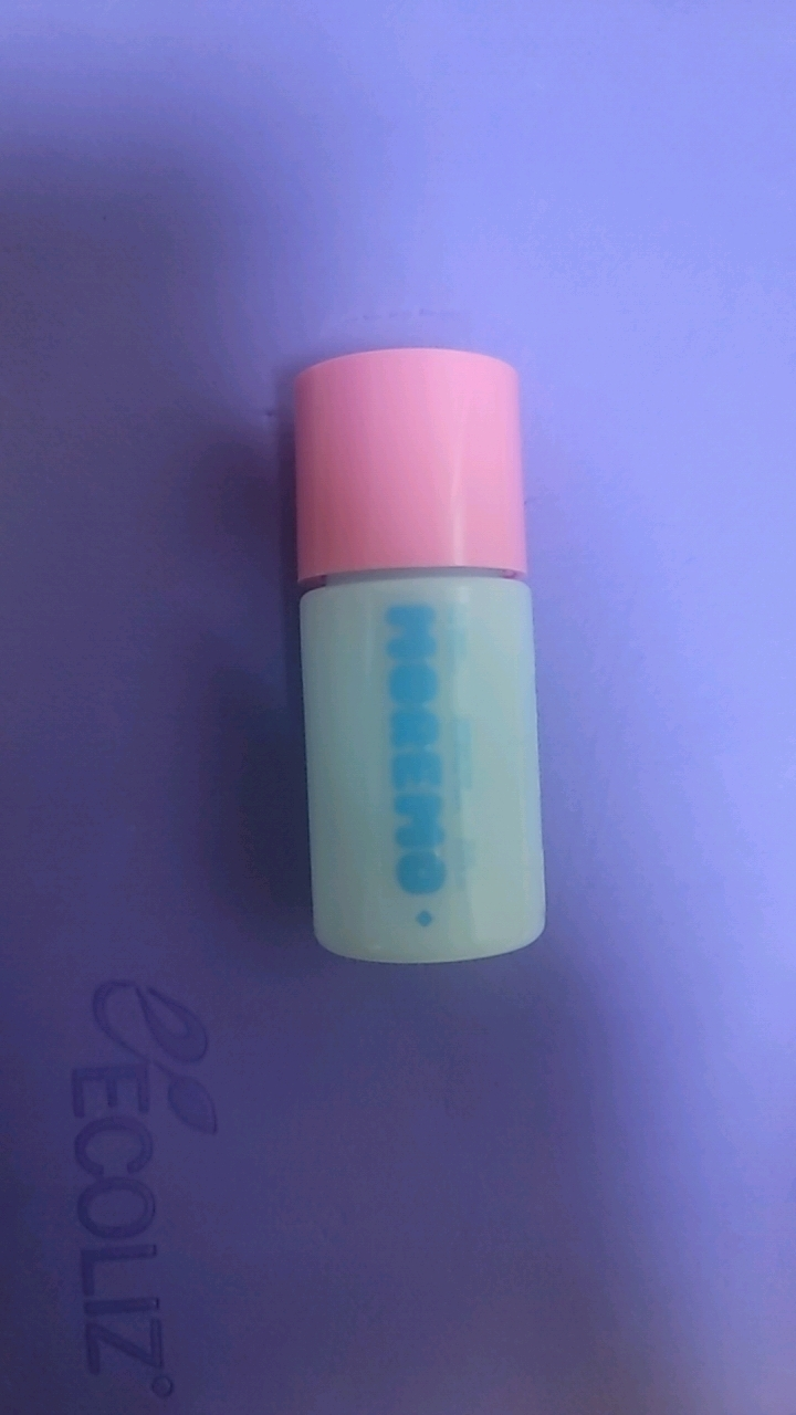 茉芮茉 专业护发精华 review image