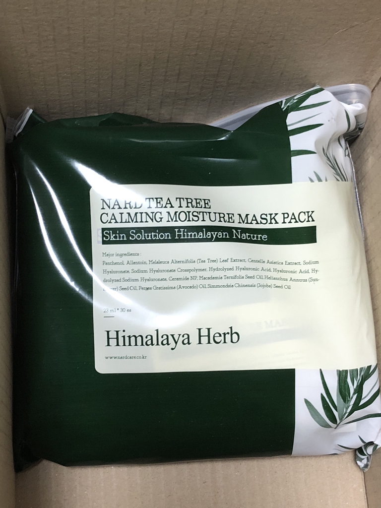 Ảnh đánh giá thực tế của người dùng về Mặt nạ dưỡng ẩm làm dịu da Tea Tree