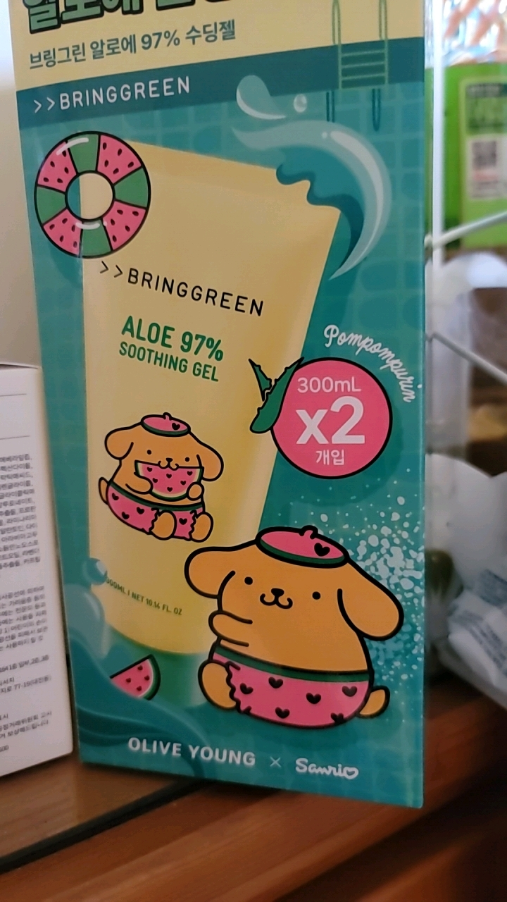 Ảnh đánh giá thực tế của người dùng về Gel làm dịu [Aloe 97%]