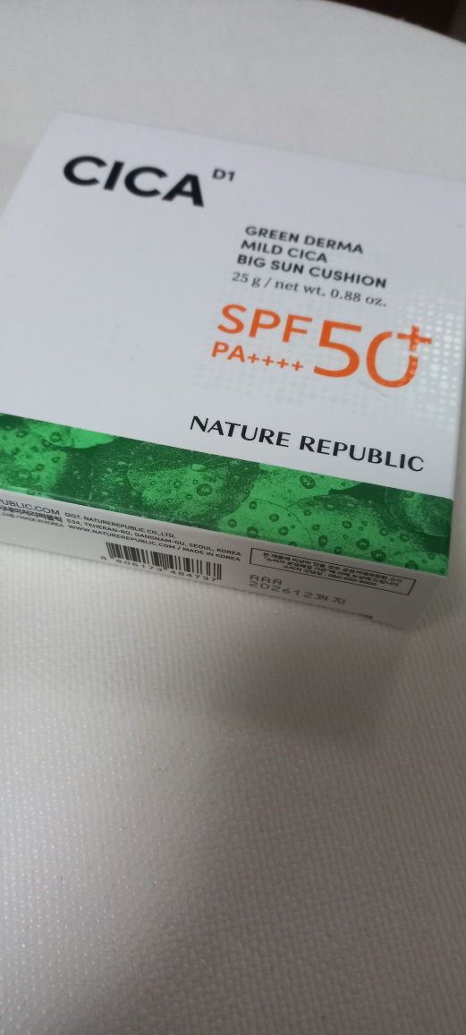 네이처리퍼블릭 (NATUREREPUBLIC) 그린더마 마일드 시카 빅 선쿠션 [SPF50+/PA++++] review image