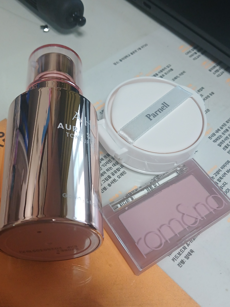 파넬 (Parnell) 시카마누 세럼 쿠션 [SPF45/PA++] [21호] review image