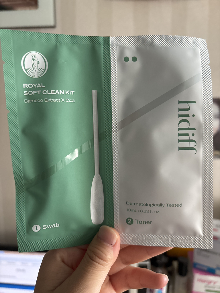 히디프 (hidiff) 로얄 소프트 클린키트 review image