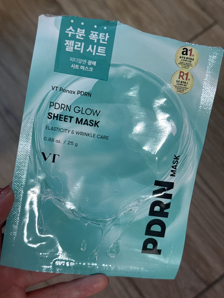 VT 化妆品 PDRN 璀璨面膜 review image