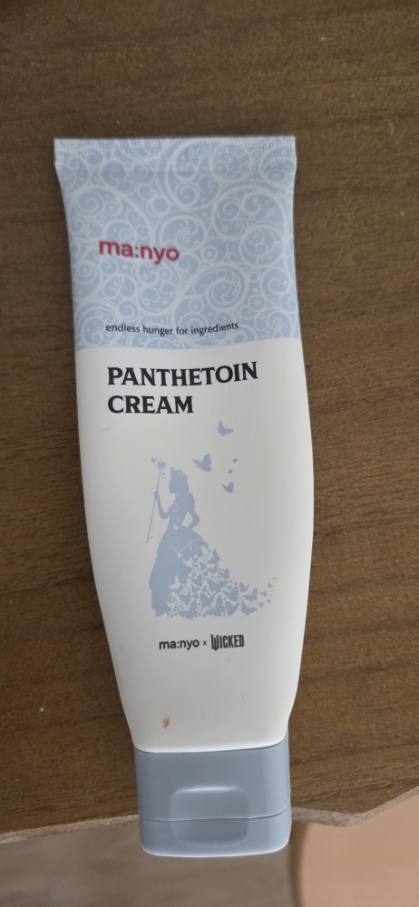 마녀공장 (manyo) 위키드 에디션 판테토인 크림 review image